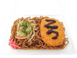 「yasufuji」さんが「食べたい」しました