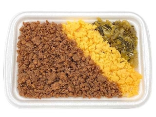 「yasufuji」さんが「食べたい」しました