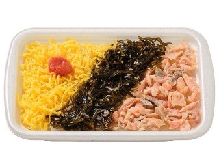 「yasufuji」さんが「食べたい」しました