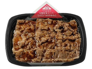 「yasufuji」さんが「食べたい」しました