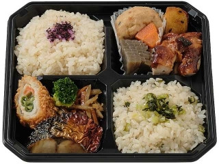 「yasufuji」さんが「食べたい」しました