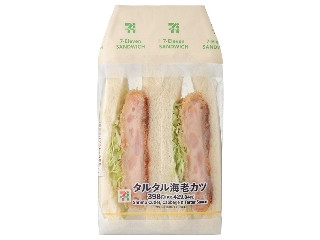 タルタル海老カツサンド