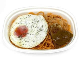 「yasufuji」さんが「食べたい」しました