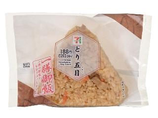 「スイカバー」さんが「食べたい」しました