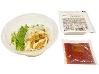 「yasufuji」さんが「食べたい」しました