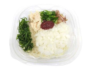 「yasufuji」さんが「食べたい」しました