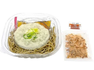 「ひろえ1」さんが「食べたい」しました