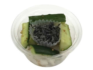 「mami7」さんが「食べたい」しました