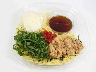 「ひろえ1」さんが「食べたい」しました