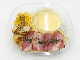 「セーラーあにー」さんが「食べたい」しました