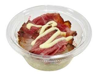 「ルシアママ」さんが「食べたい」しました