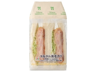 タルタル海老カツサンド