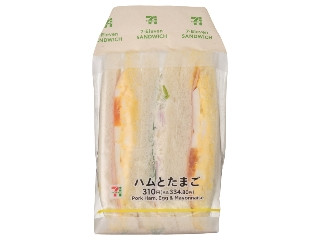 ハムとたまごのサンド