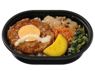 つくねページ 楽天市場】みつせ鶏焼きつくね串 360g（45g×8本） 冷凍 食品