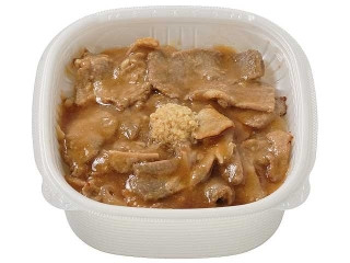 「yasufuji」さんが「食べたい」しました