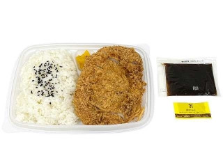「うるりん」さんが「食べたい」しました