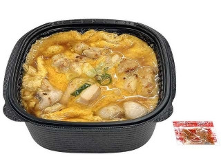 「うるりん」さんが「食べたい」しました