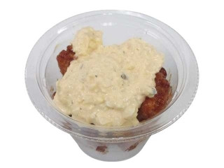 「tuma..」さんが「食べたい」しました