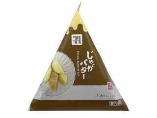 セブン-イレブン じゃがバター