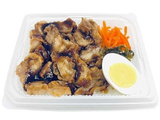 「うるりん」さんが「食べたい」しました