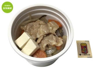 「mami7」さんが「食べたい」しました