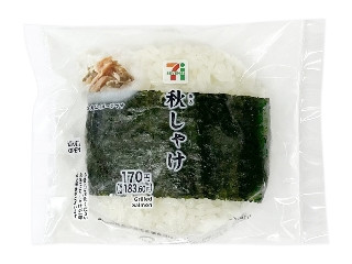 セブン-イレブン 直巻おむすび 秋しゃけ（セブン-イレブン）クチコミ3