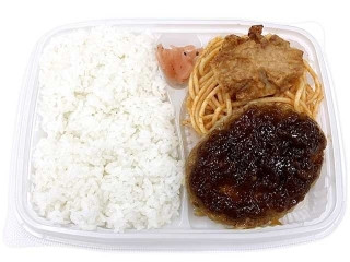 セブン-イレブン おかずが主役 ハンバーグ＆唐揚げ弁当