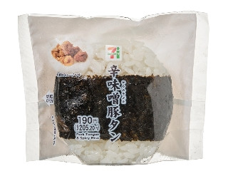 セブン-イレブン 直巻おむすび 辛味噌豚タン