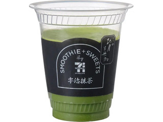 セブン-イレブン セブンカフェ 宇治抹茶スムージー