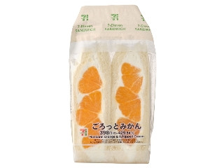 「みかんちゃん1032」さんが「食べたい」しました