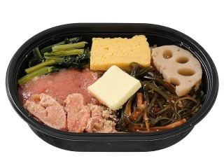 「ぽんめい」さんが「食べたい」しました