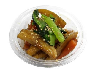 「ひろえ1」さんが「食べたい」しました