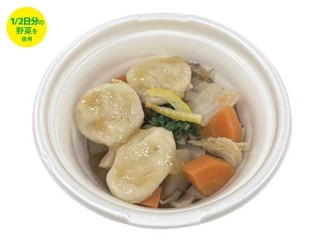 セブン-イレブン 群馬県産小麦使用 すいとん