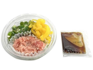 セブン-イレブン 静岡県水揚げまぐろ使用 混ぜて食べるとろたく