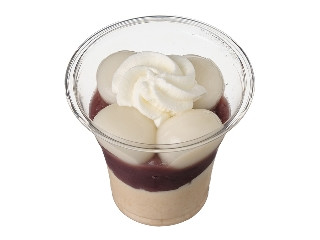 「みーや」さんが「食べたい」しました