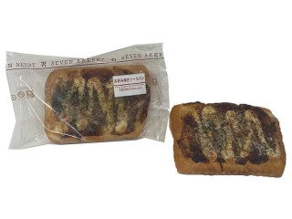 「mami7」さんが「食べたい」しました