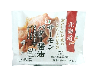 「mami7」さんが「食べたい」しました