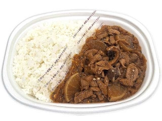 セブン-イレブン ピリ辛もつ煮弁当