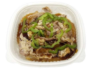 セブン-イレブン 沖縄限定 牛肉ピーマン丼