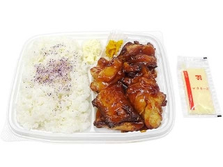 セブン-イレブン 照り焼きチキン弁当マヨネーズ付き