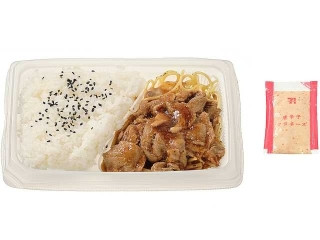 セブン-イレブン 豚焼肉弁当 唐辛子マヨネーズ