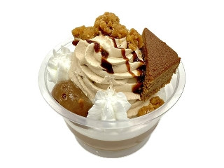 「むチャ」さんが「食べたい」しました