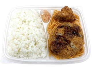 セブン-イレブン おかずが主役 メンチカツ＆唐揚げ弁当