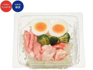 「ぽんめい」さんが「食べたい」しました