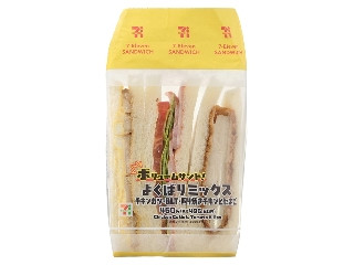 「mami7」さんが「食べたい」しました