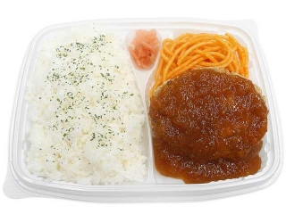 セブン-イレブン ハンバーグ弁当