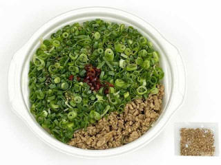 セブン-イレブン 30回混ぜて食べる汁なし担担麺