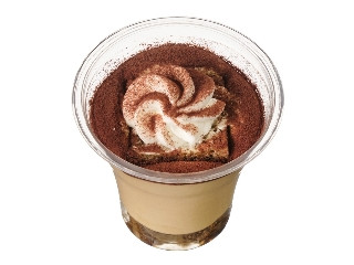 「みかんちゃん1032」さんが「食べたい」しました