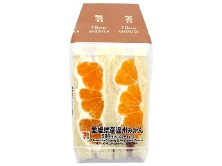 「みかんちゃん1032」さんが「食べたい」しました