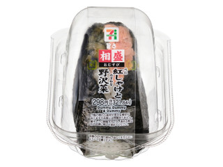セブン-イレブン 旨さ相盛おむすび 紅しゃけと野沢菜（セブン-イレブン